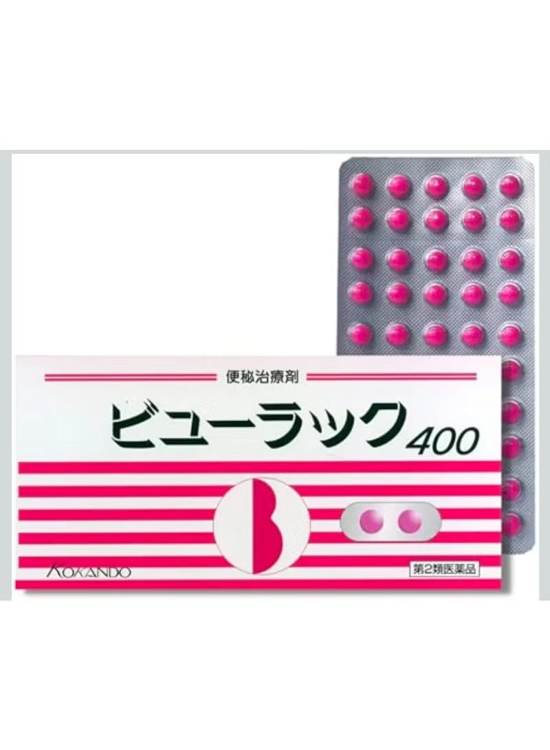 777 Kokando Japanese pills, 400 pills - Image 2